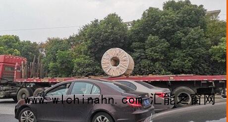 QQ截图20191013173813.jpg