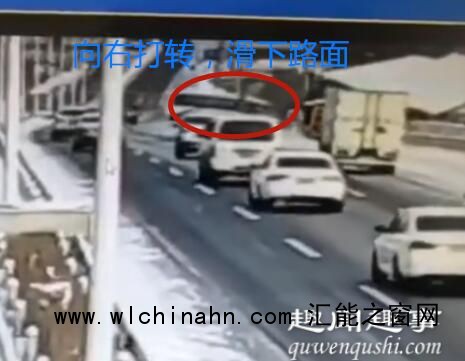 吉林客车失控坠江致6死监控曝光:诡异打转后滑落原因曝光实在令人痛心