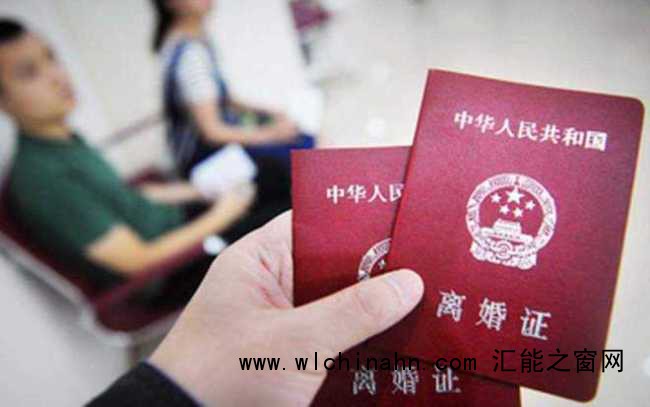 刚结婚闪离被判退还35万彩礼，女子拒退被列为失信人