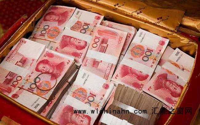 刚结婚闪离被判退还35万彩礼，女子拒退被列为失信人