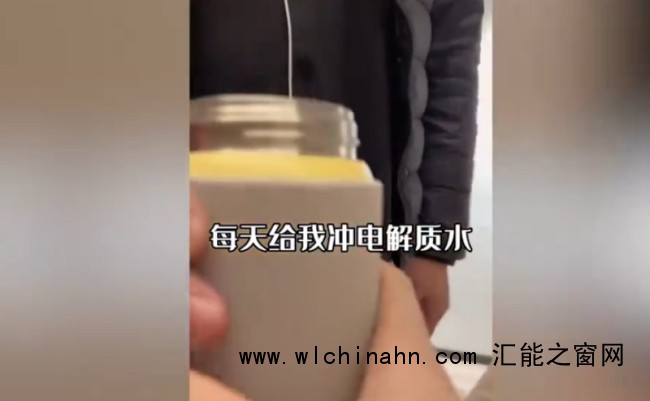 男子阳性后摆烂妻子被传染秒重视