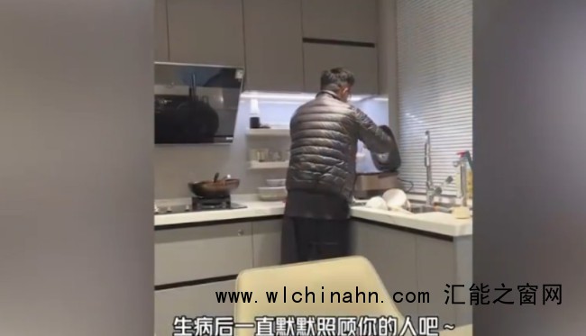 男子阳性后摆烂妻子被传染秒重视
