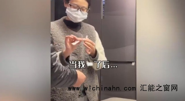 男子阳性后摆烂妻子被传染秒重视