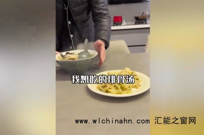 男子阳性后摆烂妻子被传染秒重视