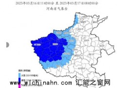 河南多地迎来3月桃花雪登上热搜，什么情况？（图）