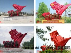 石家庄地标雕塑疑遭抄袭 究竟发生了什么？（图）