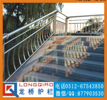 不锈钢桥梁护栏0011