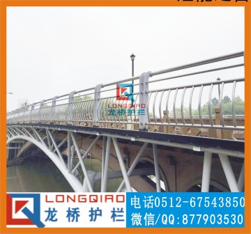 不锈钢桥梁护栏001