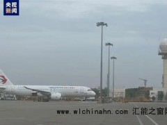 国产大飞机C919商业首飞登上热搜，什么情况？（图）