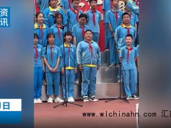 男孩六一表演化身行走表情包冲上热搜，什么情况？（图）