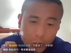 记者:中国球员喝成酒蒙子不新鲜 究竟发生了什么？（图）