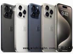 苹果回应iPhone15Pro沾指纹登上热搜，什么情况？（图）