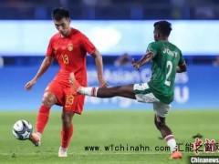 亚运会中国男足0-0孟加拉国登上热搜，什么情况？