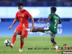 亚运会中国男足0-0孟加拉国登上热搜，什么情况？