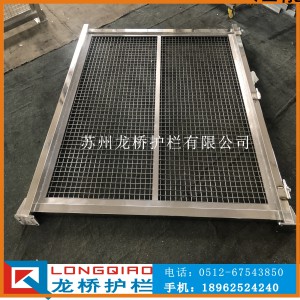 不锈钢隔离网13
