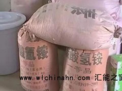 男子农药熏蒸粮食致邻居两幼子身亡 究竟发生了什么？（图）