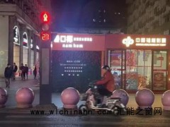 四问“10万买中2.2亿巨奖”究竟发生了什么？（图）