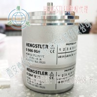 Hengstler亨士乐0566005Profibus编码器