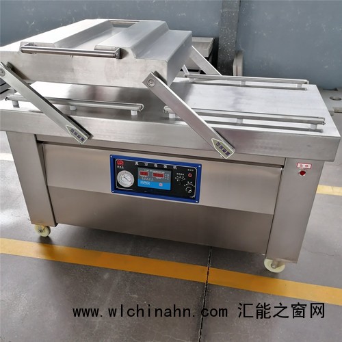 b_5659220202202121437318859_副本