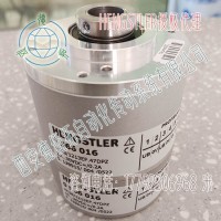 Hengstler亨士乐0566016空心轴DP编码器