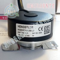 HC201024/0xD0AL9伺服电机编码器