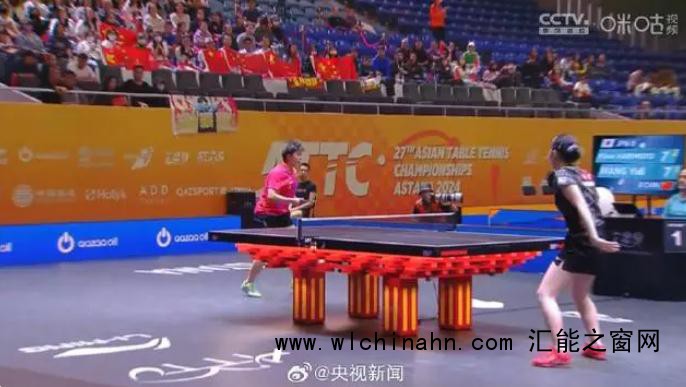 亚锦赛国乒女团不敌日本获得亚军