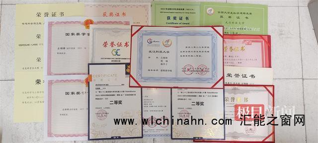 学霸情侣双双保研985 共赴科研之路