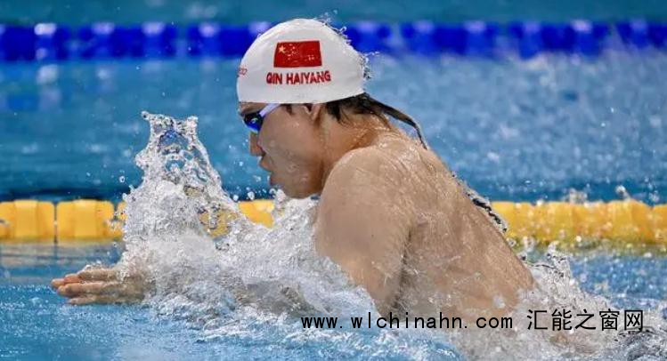覃海洋夺男子200米蛙泳金牌 