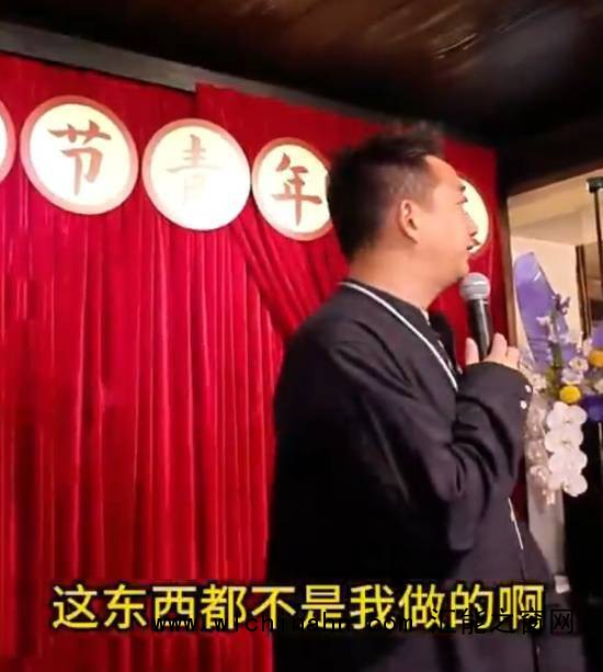 黄磊 饭不是我做的放心吃