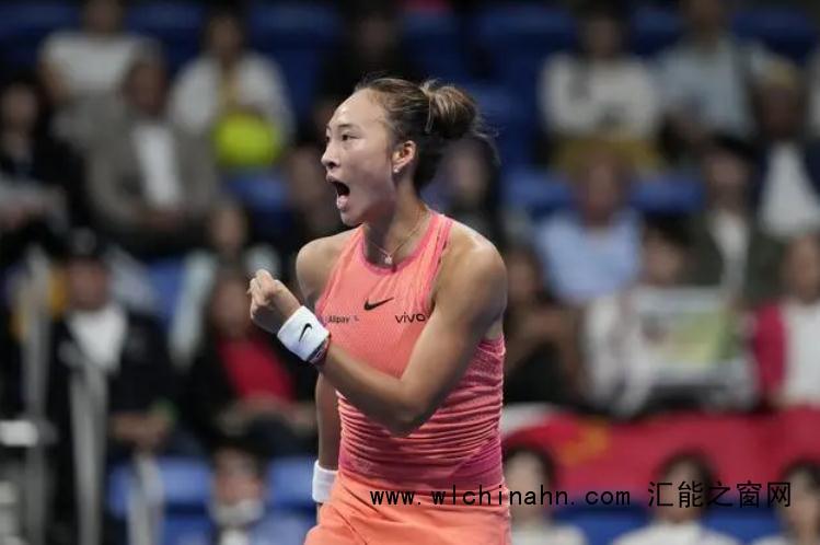 郑钦文东京站夺冠