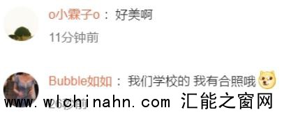 女大学生神似刘亦菲被围观合影