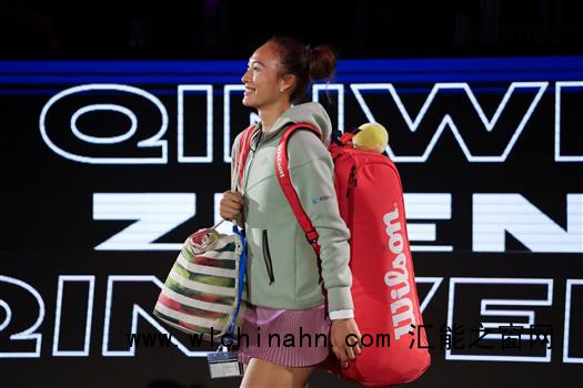 郑钦文赛后致歉