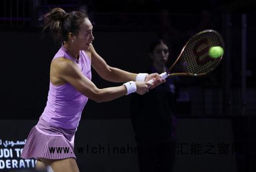 郑钦文赛后致歉