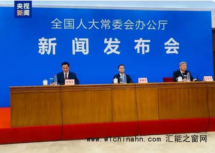 6万亿!全国人大常委会通过化债举措