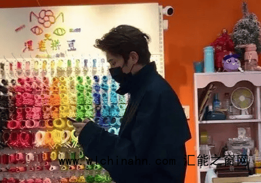 丁禹兮给虞书欣做拼豆了 甜蜜互动引热议