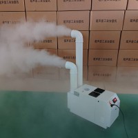 超声波加湿器厂家报价、冷库气调库加湿器选型