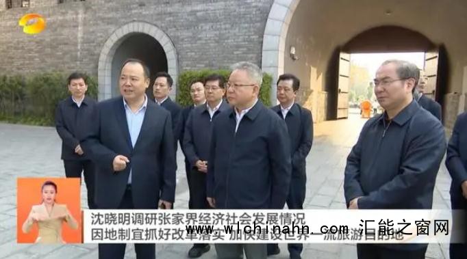 耗资20亿的古城 日均卖票不到20张