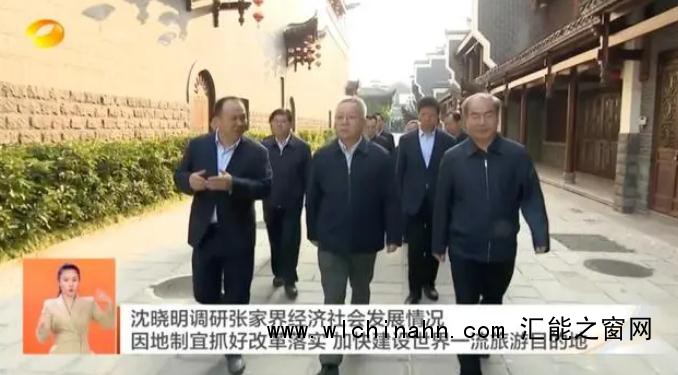 耗资20亿的古城 日均卖票不到20张