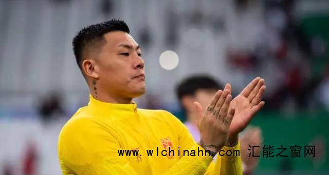 国足若输给巴林晋级希望渺茫 双重打击下的生死战
