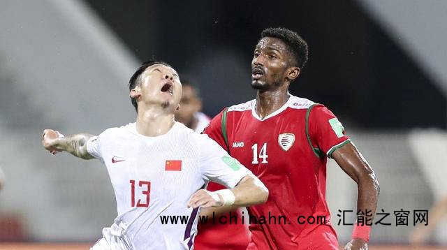国足若输给巴林晋级希望渺茫