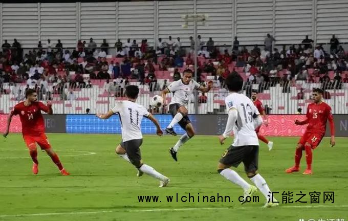 绝杀!国足1比0巴林拿下出线生死战