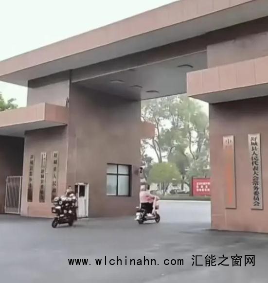 县长回应县政府大院&ldquo;随便进&rdquo;