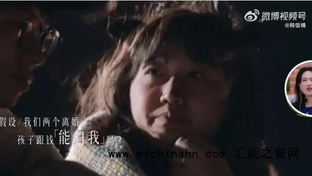 李行亮离婚会把四分之三财产给麦琳