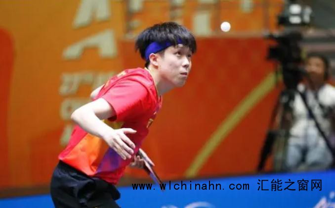 王楚钦3-1淘汰德国名将晋级八强 