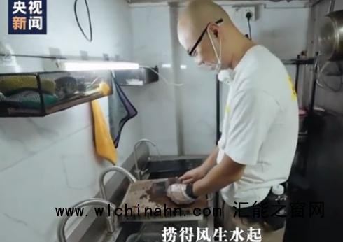 39岁失业后在菜市场重启人生