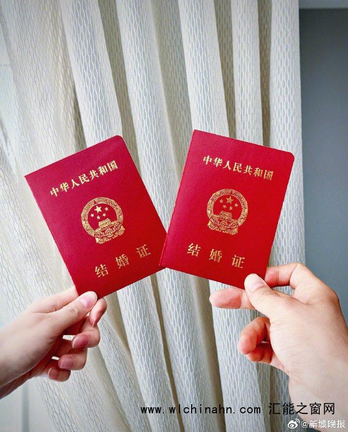 黄子韬徐艺洋官宣结婚