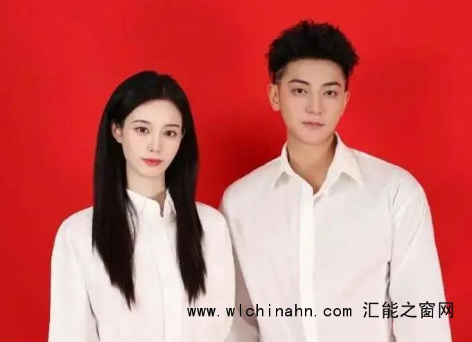 黄子韬徐艺洋官宣结婚