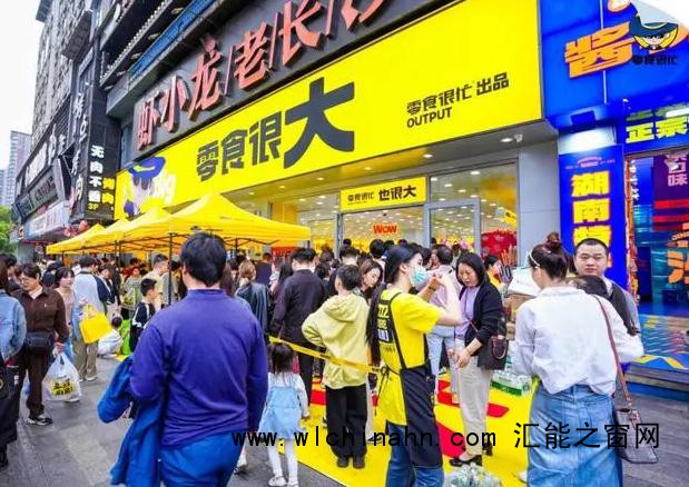 第一批县城加盟商开始闭店了