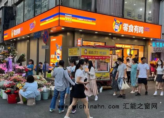 第一批县城加盟商开始闭店了