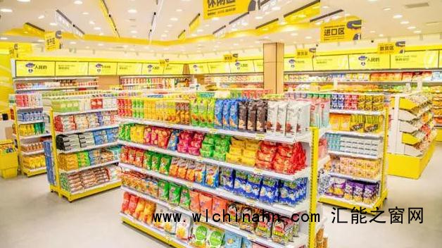 第一批县城加盟商开始闭店了 第一批县城加盟商开始闭店了